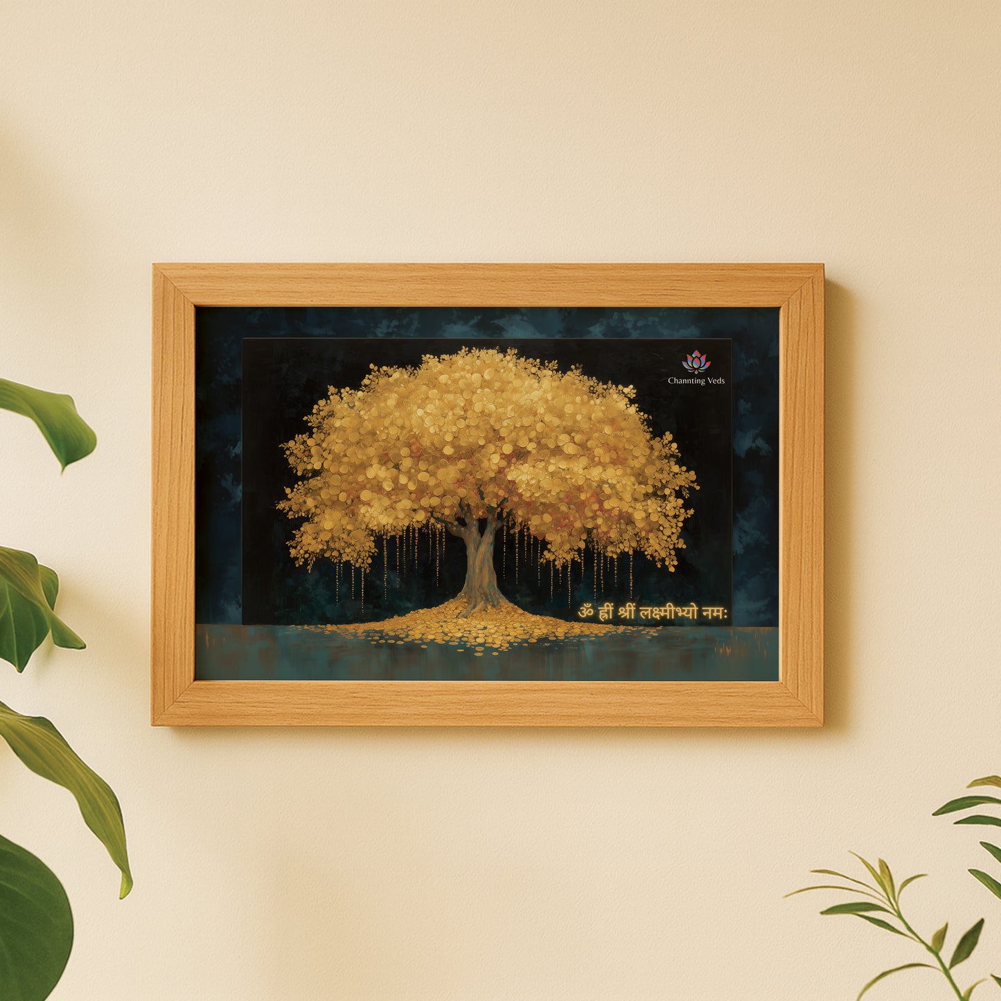 Chantting Veds Vastu Gold Tree Frame for Home and Office (9 by 12 Inches)