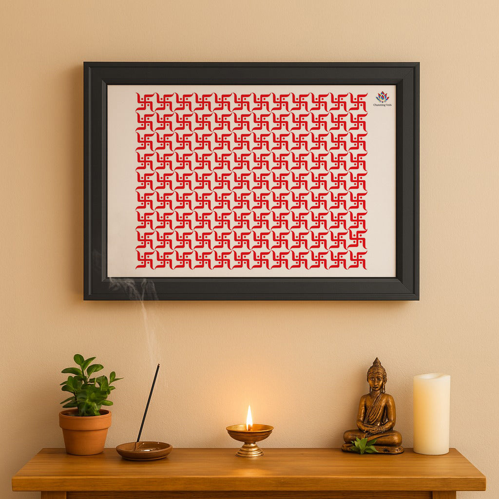 Vastu swastik frame