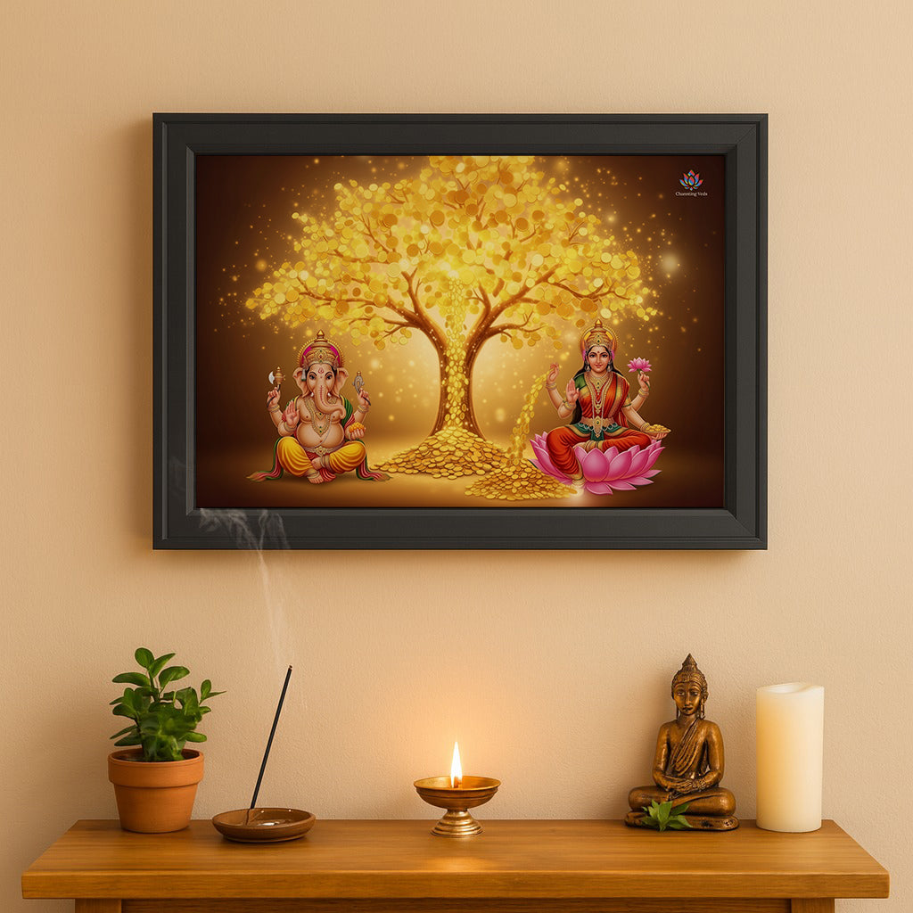Lakshmi ganesh gold tree frame