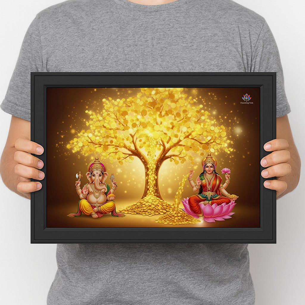 Lakshmi ganesh gold tree frame